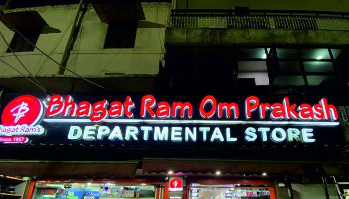 bhagat ram Red Letter Sign led board